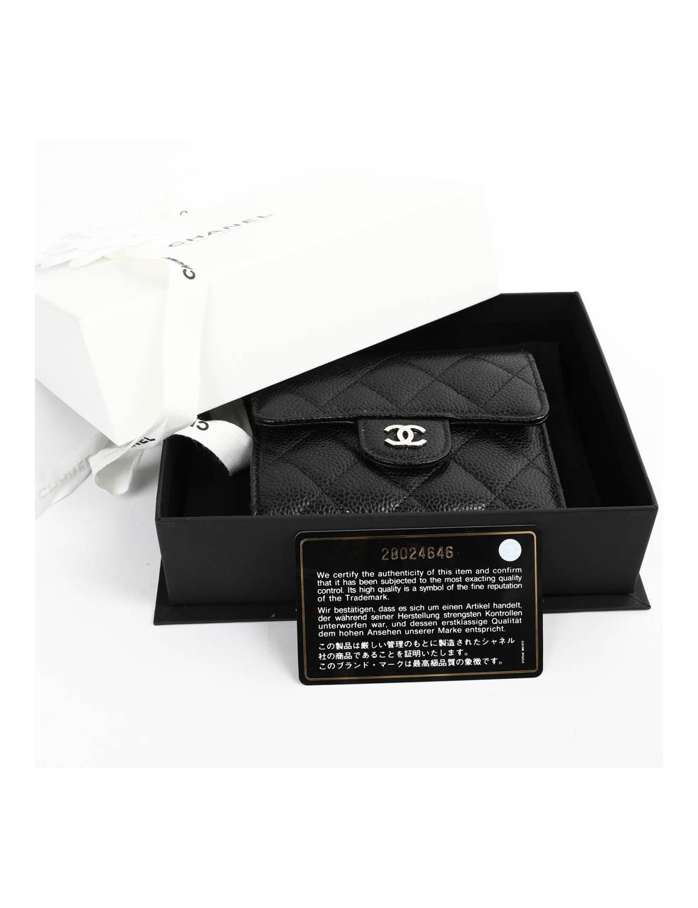 Petit portefeuille CHANEL cuir grainé noir