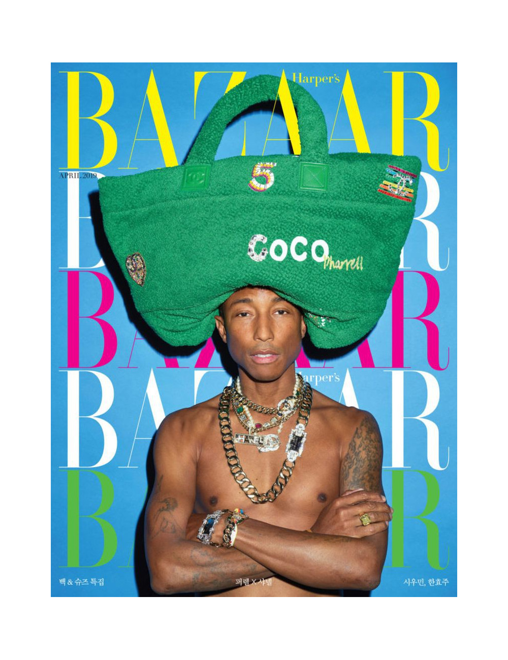 Collier p h a r r e l l CHANEL Collector