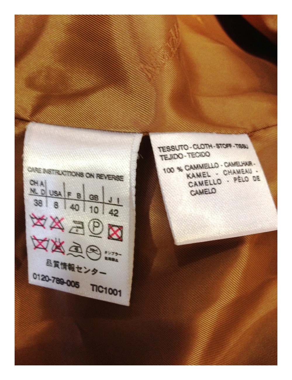 Manteau MAX MARA chameau T40