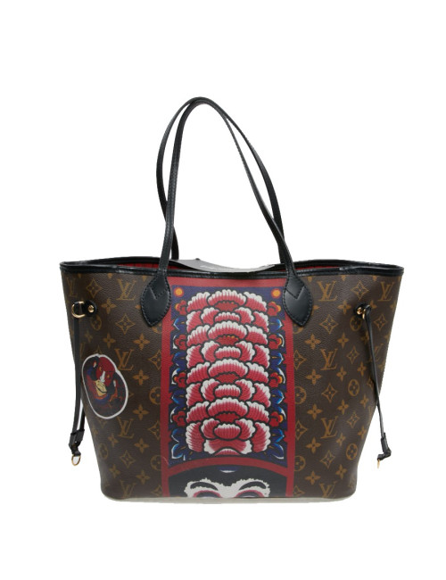 Neverfull LOUIS VUITTON customisé