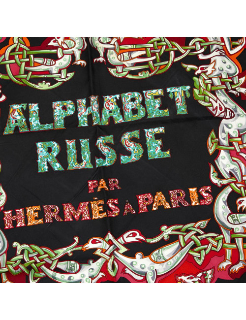 Carré L'Halphabet Russe HERMES