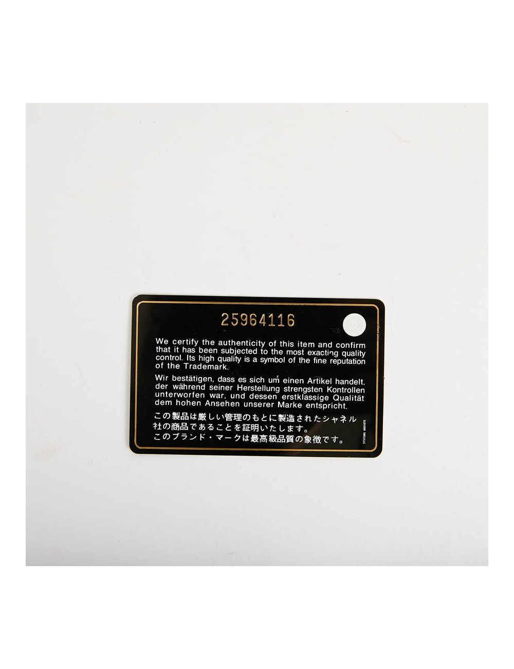 Sac à dos CHANEL grainé rouge 