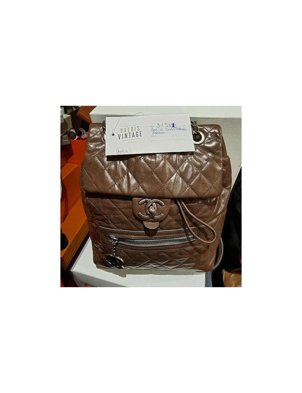 Sac à dos CHANEL cuir souple marron