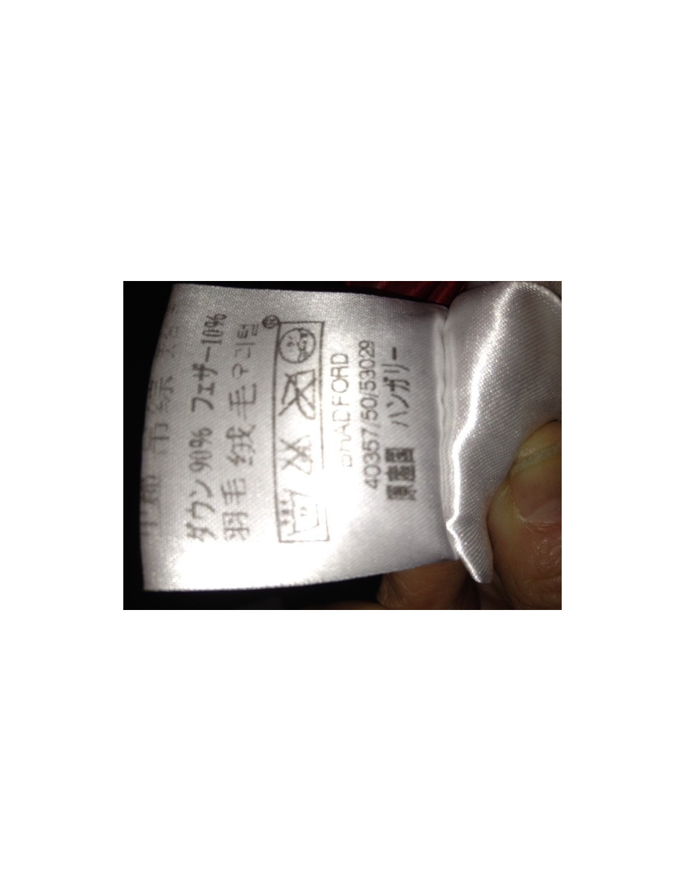 Red MONCLER doudoune