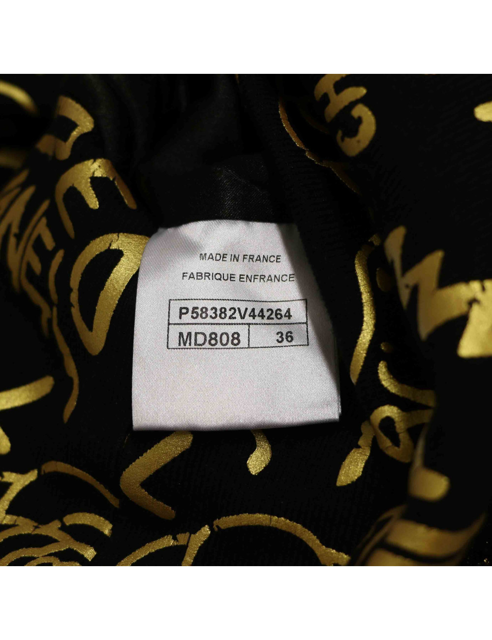  CHANEL Paris-New York cardigan 