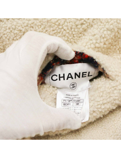 Veste CHANEL agneau lainée réversible