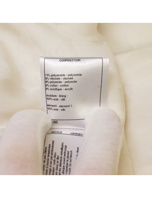 Veste CHANEL blanc et doré gansé de noir