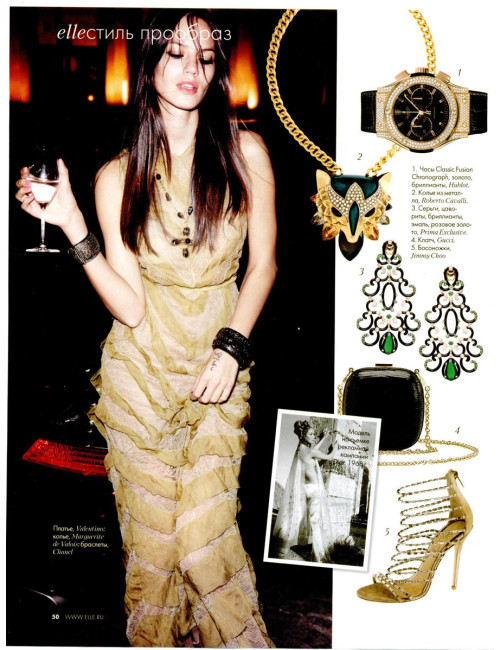 Collier Croix MARGUERITE DE VALOIS pâte de verre vert jade