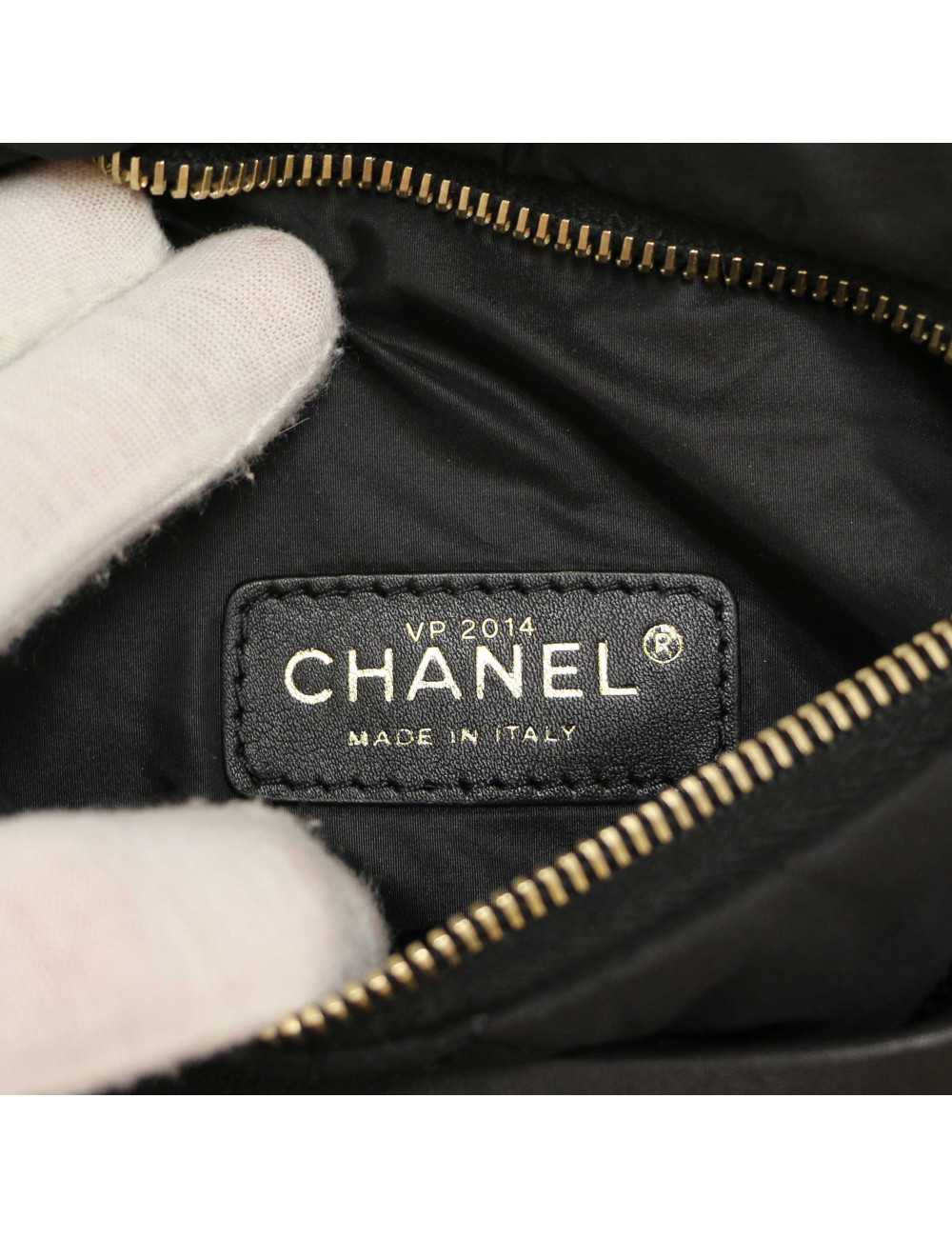 Sac CHANEL orilage réversible
