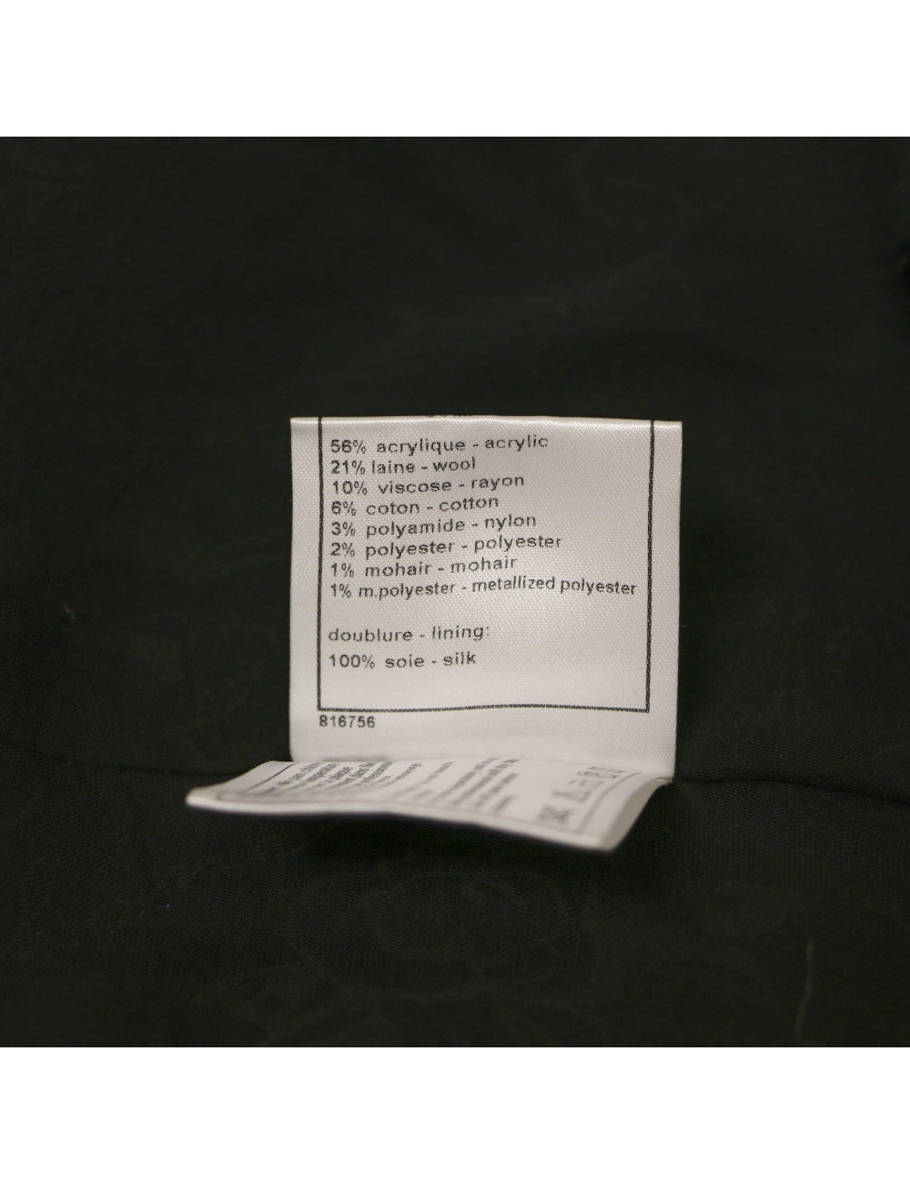 Veste CHANEL Paris Salzburg métiers d'art collection 2014-2015