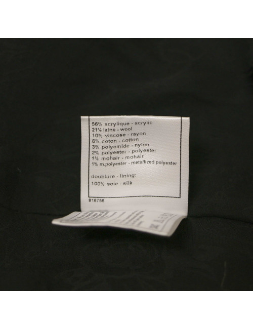 Veste CHANEL Paris Salzburg métiers d'art collection 2014-2015