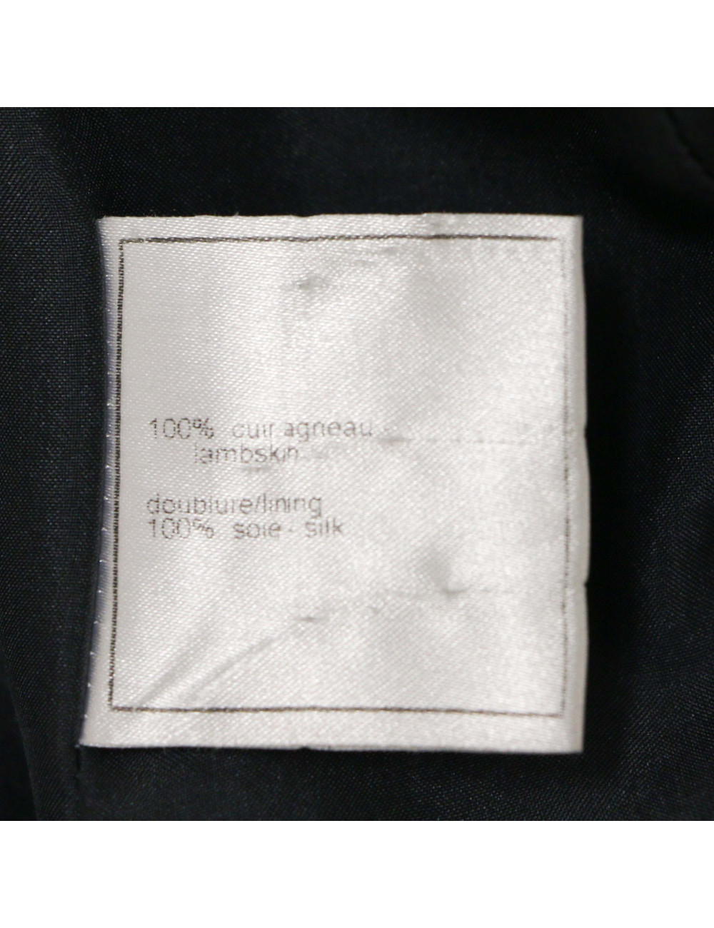 Veste T40 CHANEL cuir d'agneau bleu