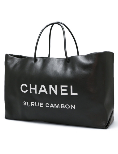 Shopping bag CHANEL GM 31 rue Cambon 