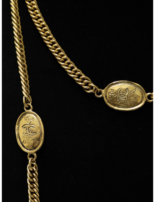 Multi rangs sautoir Chanel médaillons ovales CC : livraison gratuite