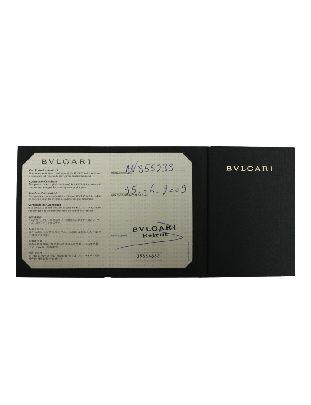 Bague BULGARI 125 years anniversary argent