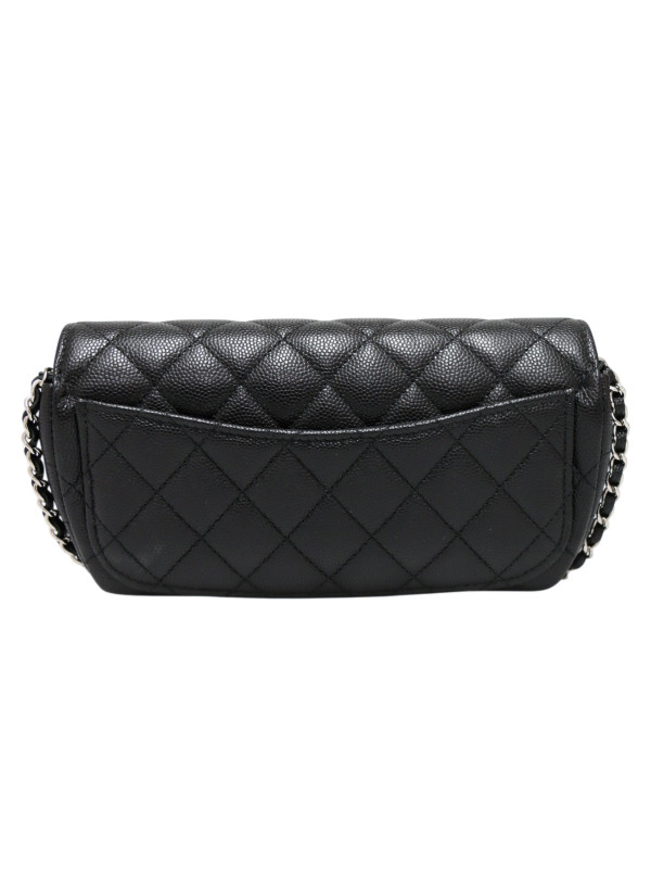 Mini sac Chanel cuir caviar