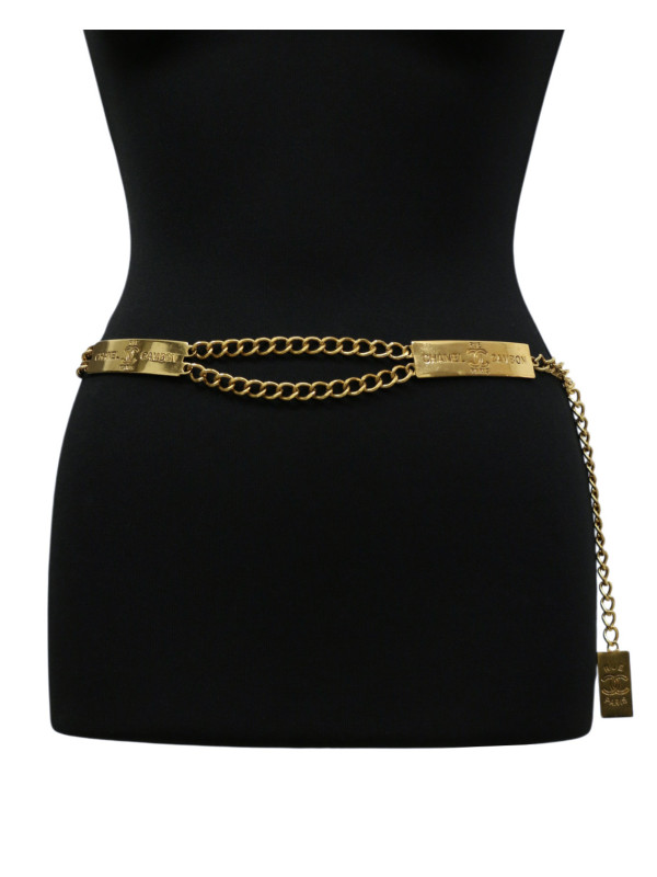 A REDORER Ceinture CHANEL rue Cambon