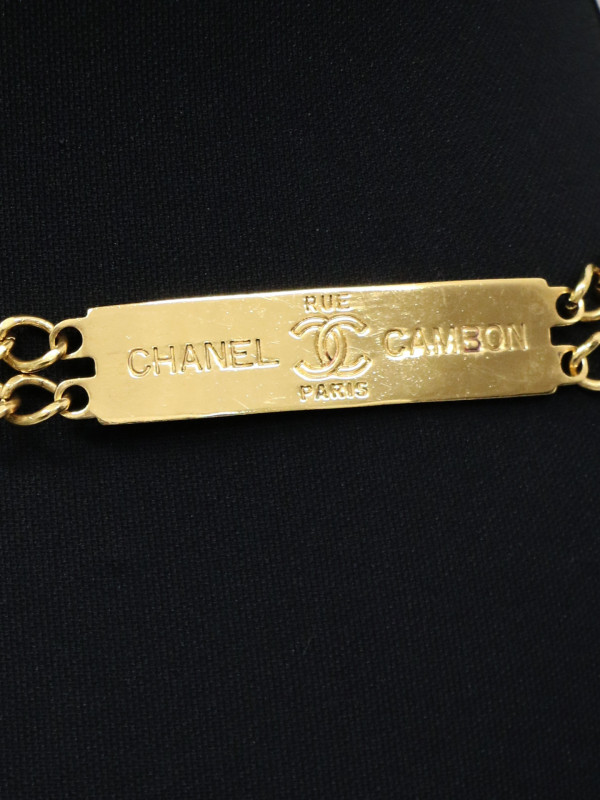 Ceinture CHANEL "rue Cambon Paris"