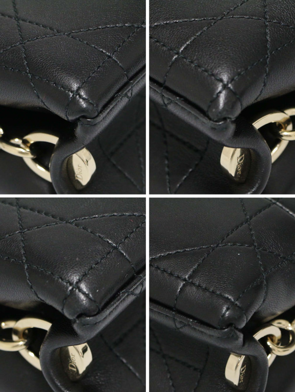 Sac Trianon Dior cuir d'agneau flat macrocannage noir