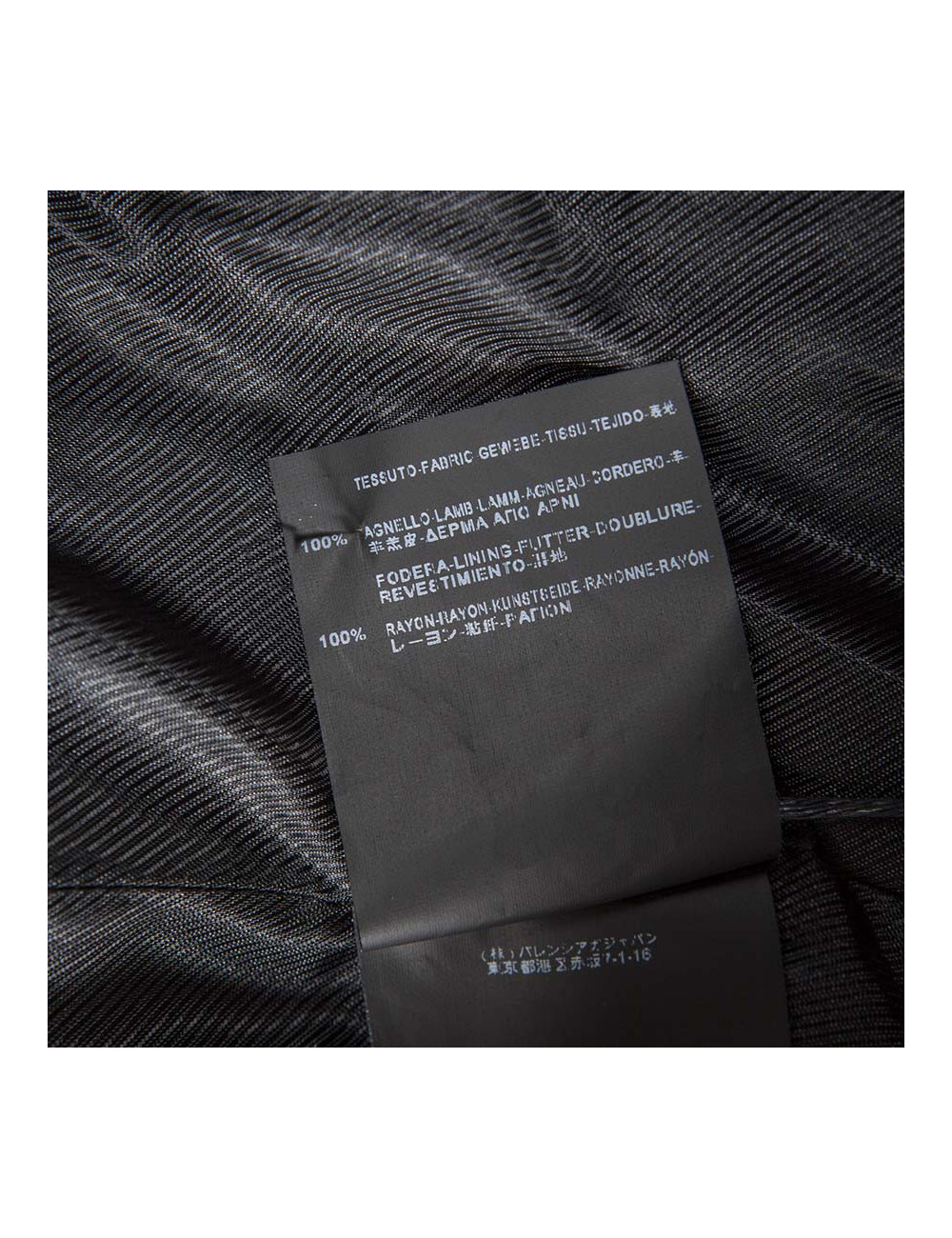 BALENCIAGA Biker black leather jacket