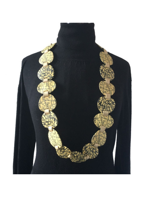 CHANEL T90 belt in beige leather and yellow plastic parts