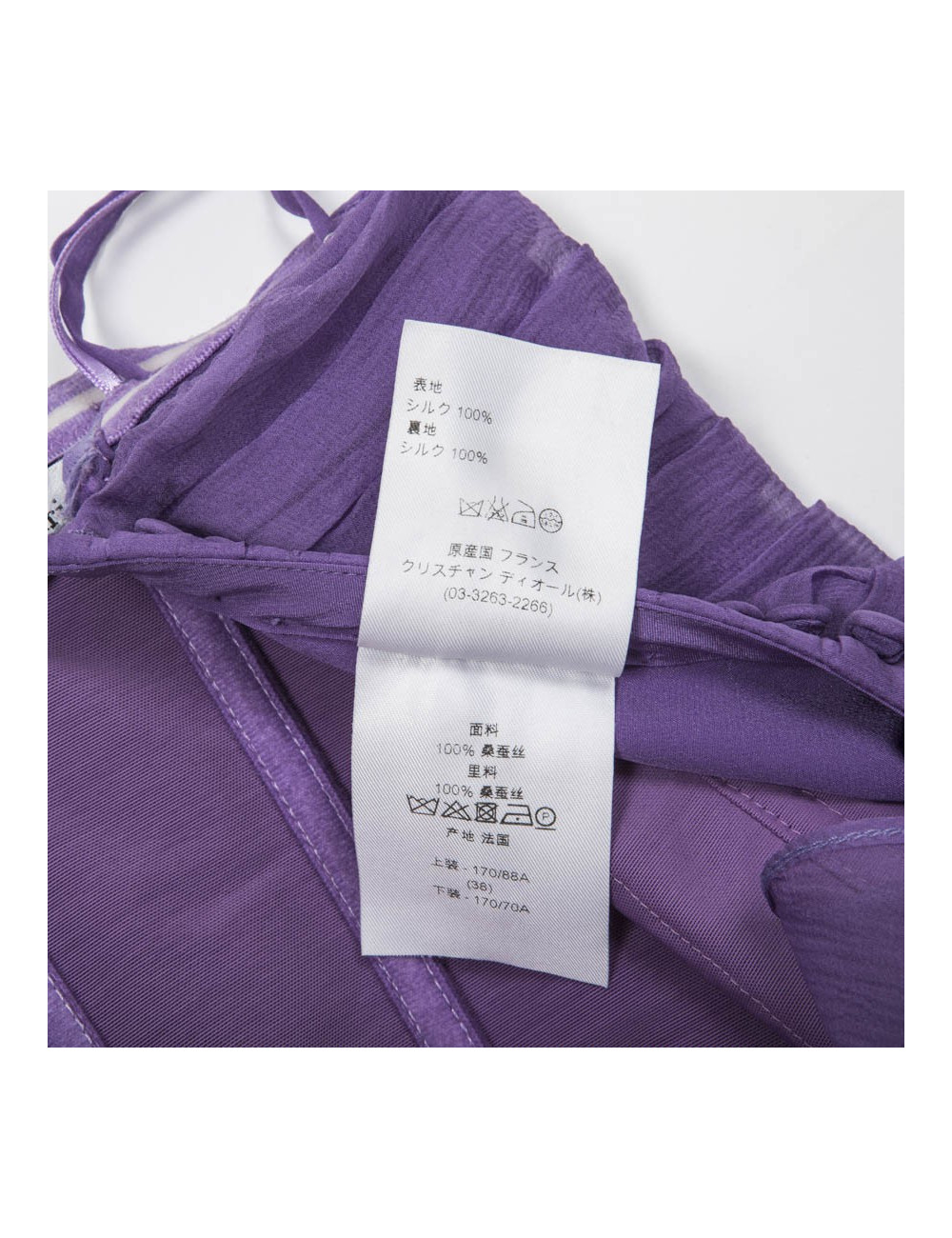 CHRISTIAN DIOR by JOHN GALLIANO evening gown in purple silk veil size 38FR