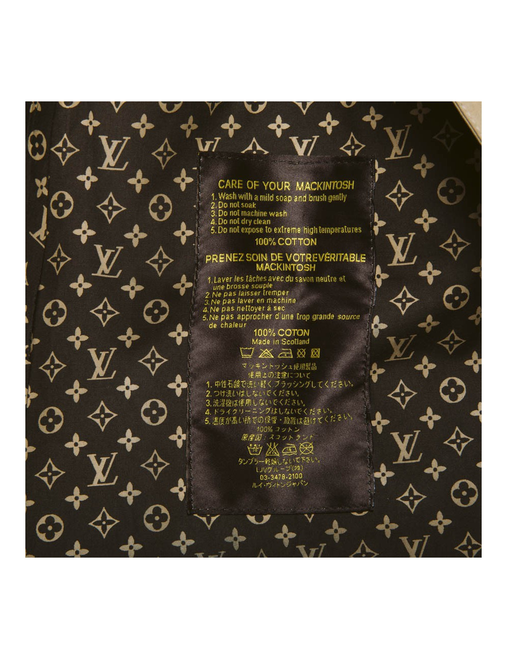 LOUIS VUITTON Mackintosh raincoat in beige cotton size 42