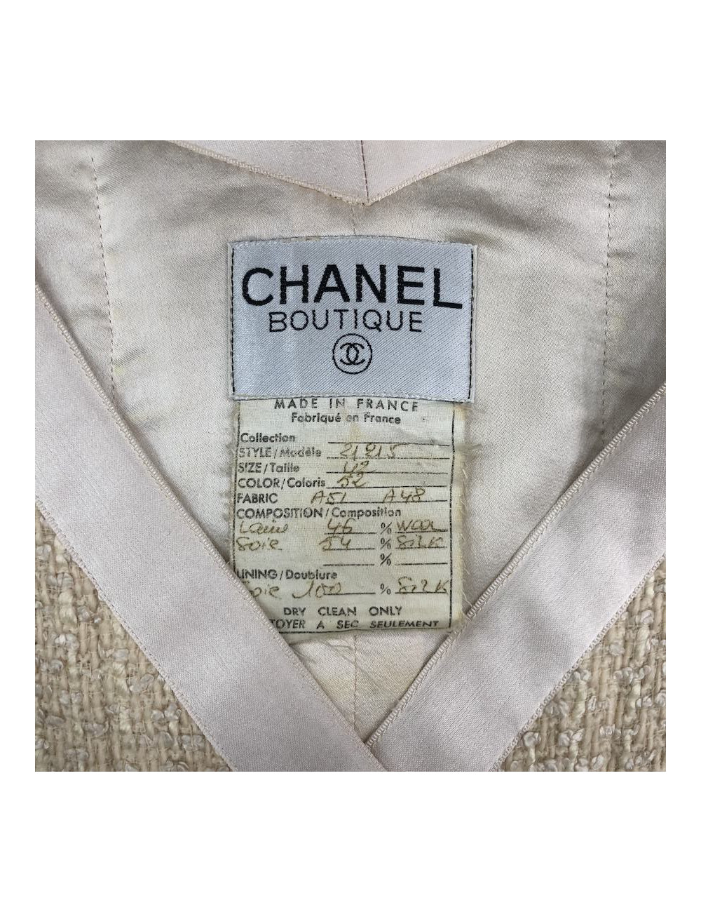 Veste CHANEL beige 