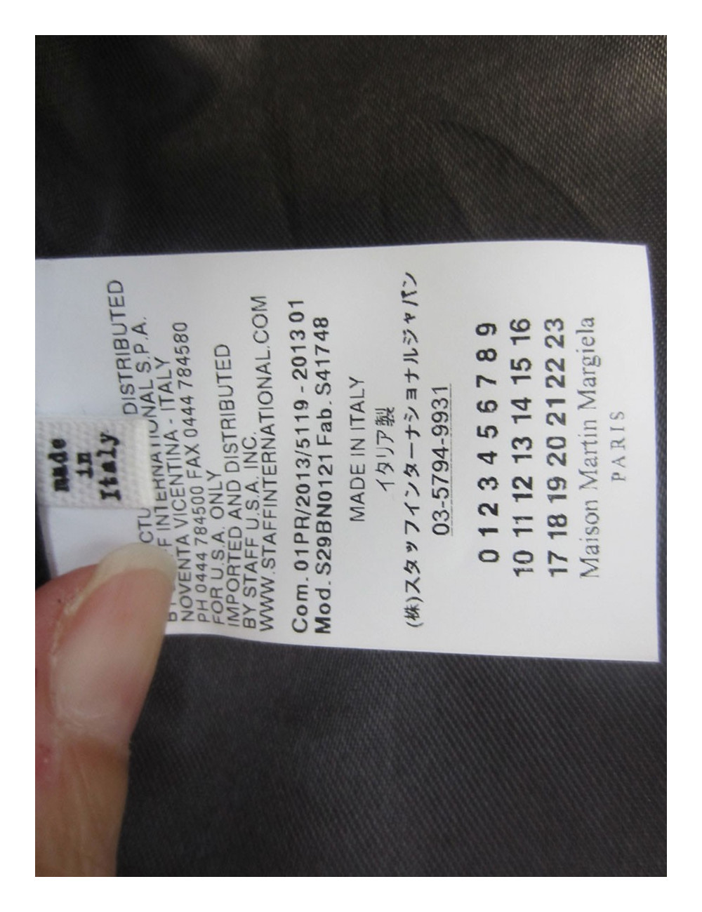 Veste Martin Margiela 1ère ligne