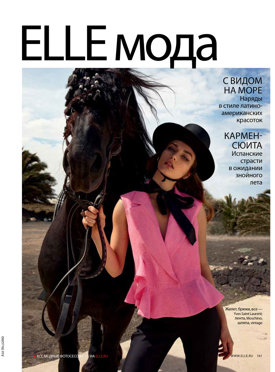 ELLE RUSSIE — JUIN 2012