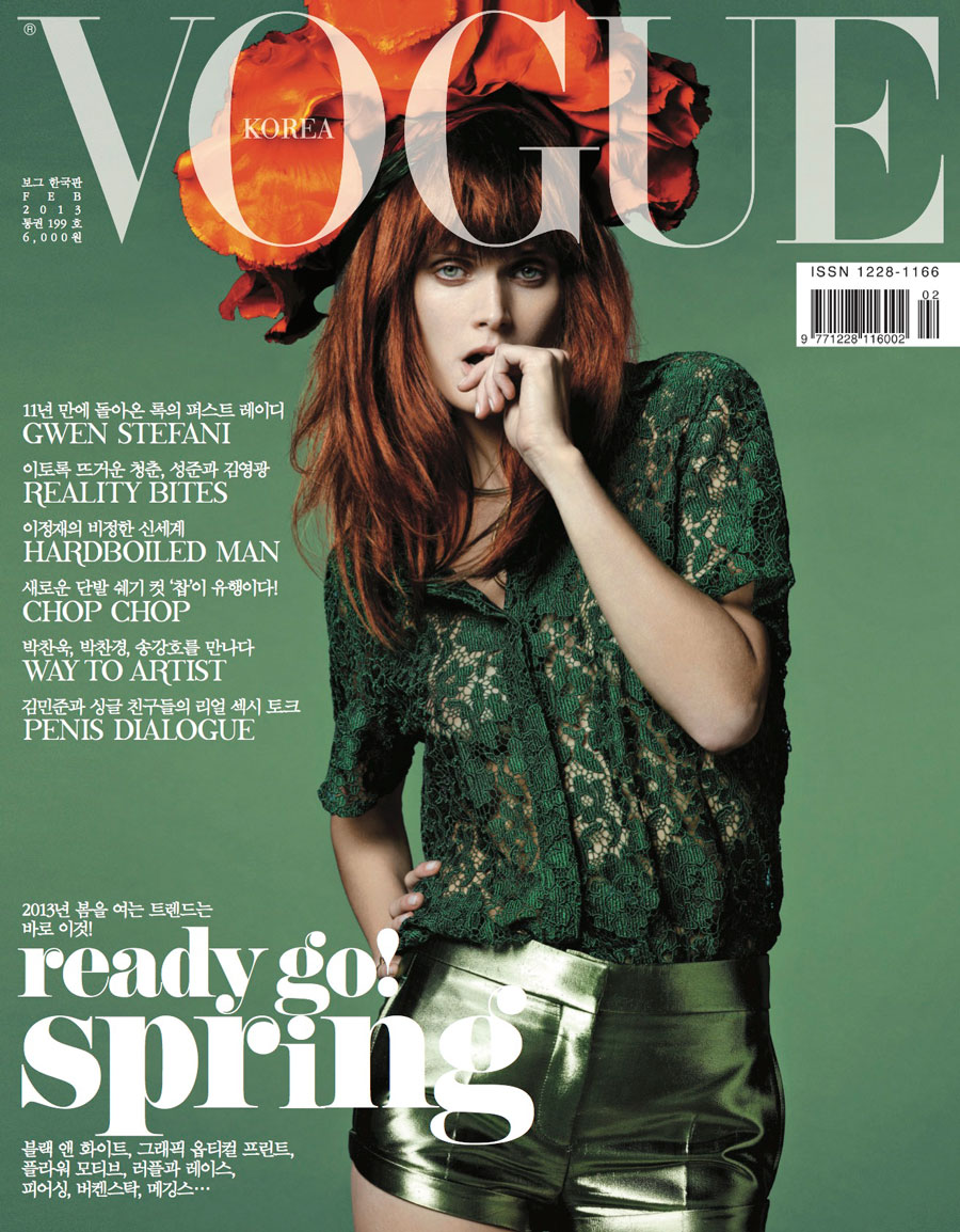 VOGUE CORÉE — FÉVRIER 2013